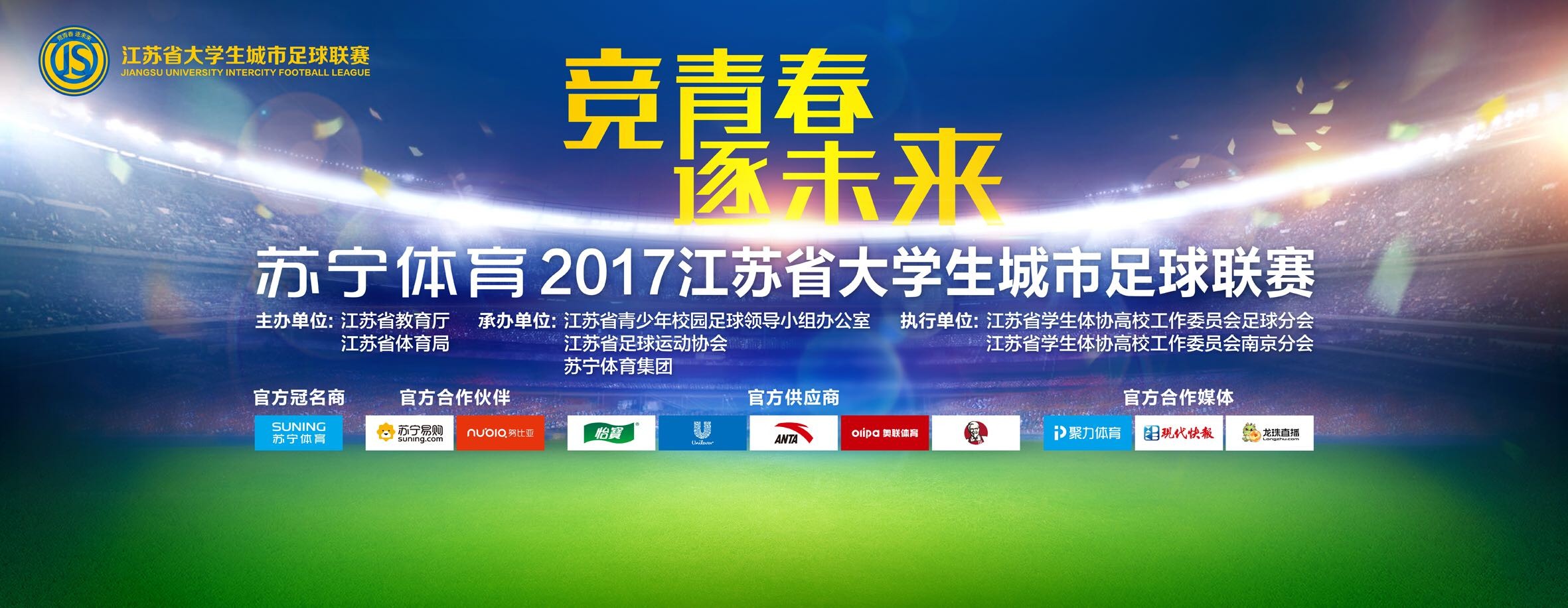 恩比德29分钟34+10+6刷纪录哈登离开后他更强了　76人对决奇才，整场比赛，恩比德火力全开。